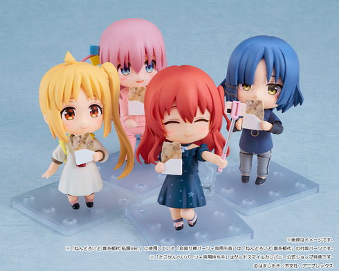 『ぼっち・ざ・ろっく!』ねんどろいど 後藤ひとり ジャージVer.